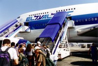 The El Al flight back to Newark. 350 crazy teens on a plane, and I was lucky enough to get a seat in business class.