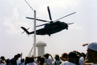 Somebody got appendicitis out in the middle of the ocean, so an Israeli chopper came and airlifted them out.
