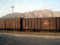 Gansu rail freight.