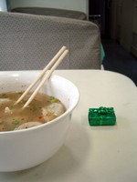 Said dumpling soup, and the little candy gift I was given by a member of the train staff.