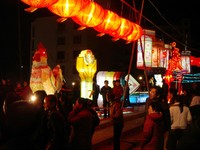 Lanterns, yeah!