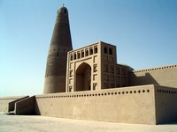 Highlight for Album: Emin Minaret (Su Gong Ta)