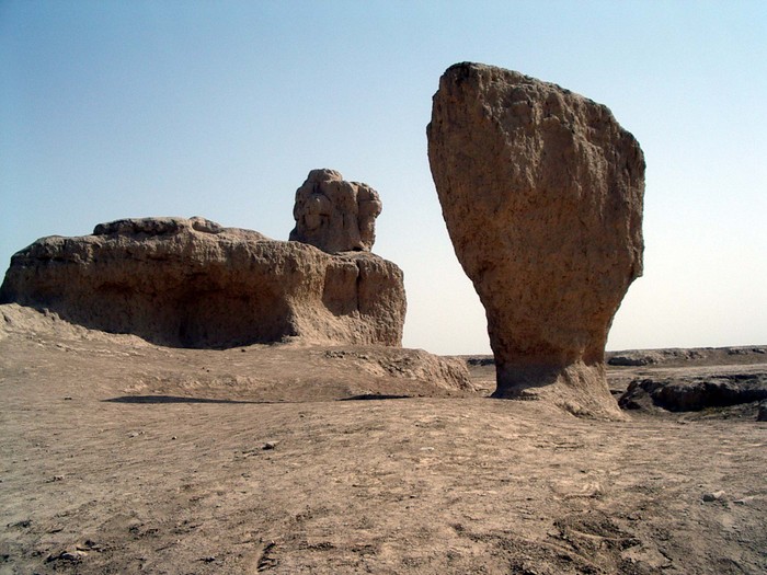 A cool rock. Seeya later, Gaochang!