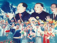 The "mountains" of Chinese politics: Mao Zedong, Deng Xiaoping, and Jiang Zemin. Those Uyghur's sure look happy to see 'em!