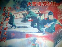 Firefighting in Korla is awesome and exciting! Note that in China you dial #119, not #911.