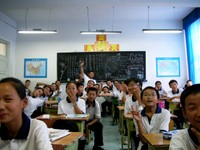 My Junior 1, Class 1 students sit fairly peacefully in their classroom. Junior 1, by the way, is equivalent to America's Grade 6. This is the smartest class of kids I had at the Railway School.