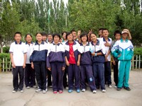Another one of my classes...these kids were in Junior 2 (Grade 7).