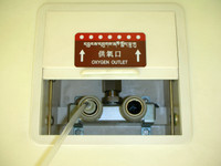 Free oxygen for everybody. Hooray! It really helps when you start to get a headache from the altitude.