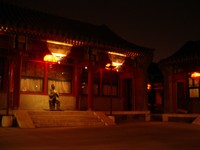 Hotel courtyard.