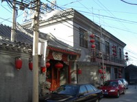 Lu Song Yuan hotel during the daytime.
