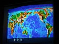 New York to Beijing flights take an interesting flight path.