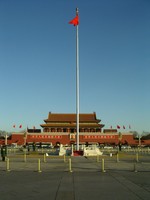 Looking back from Tiananmen Square.