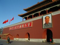 Tiananmen Gate to the Forbidden City.
