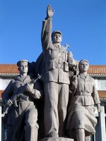 Power to the people! Outside Chairman Mao's mausoleum.