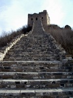 I've never walked up so many step in my entire life.