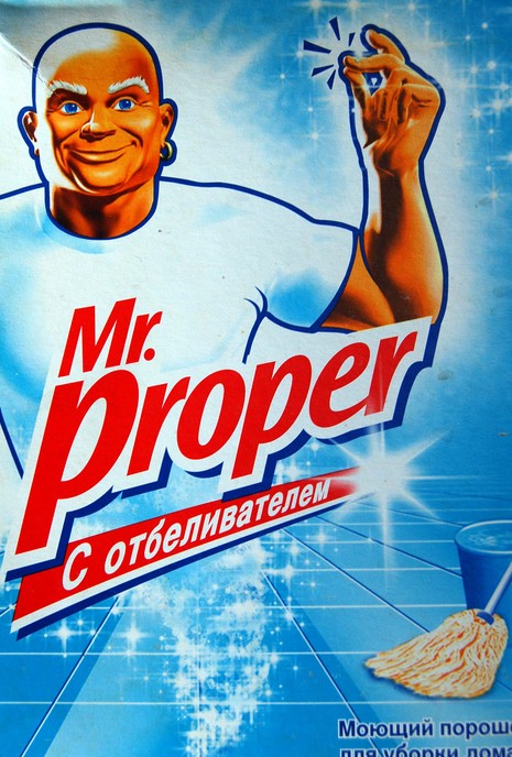 Mr Proper Logo
