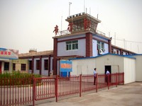 Korla's unimpressive civilian airport.