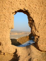 Looking toward East Subashi through a window in West Subashi.