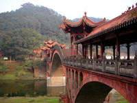 A bridge connecting two small islands near the Leshan Giant Buddha.