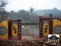 Appropriately, the main attraction in Fengdu is the "City of Ghosts"...this image shows the current condition of a decorative entrance gate while the inset shows what it used to look like.