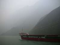 The Yangzi became narrower and the cliffs grew higher.