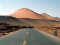 Highlight for Album: Turpan (Tulufan)