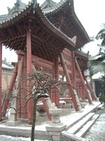 The Great Mosque's old wooden gate, built in the early 1600s.