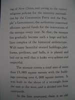 Paying homage to the people in charge in the mosque's guide book.