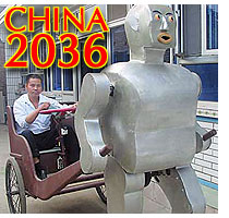 China 2036