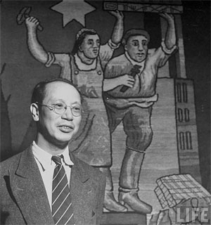 Sinkiang Commissioner of Reconstruction Lin Chi-Yung.