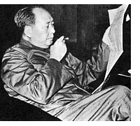 Mao loved to smoke. Don't you?