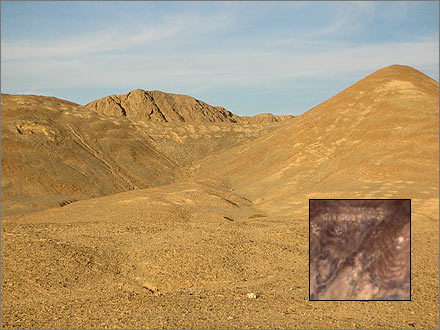 Mysterious Korla: Targets in the Desert
