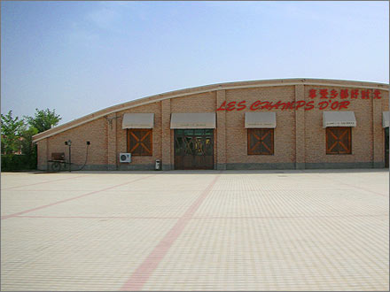 The Champs D'or winery in Xinjiang, China.