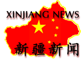 Xinjiang News